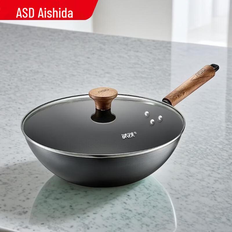 ASD Cast Iron Wok - 32cm, No Coating, Flat Bottom