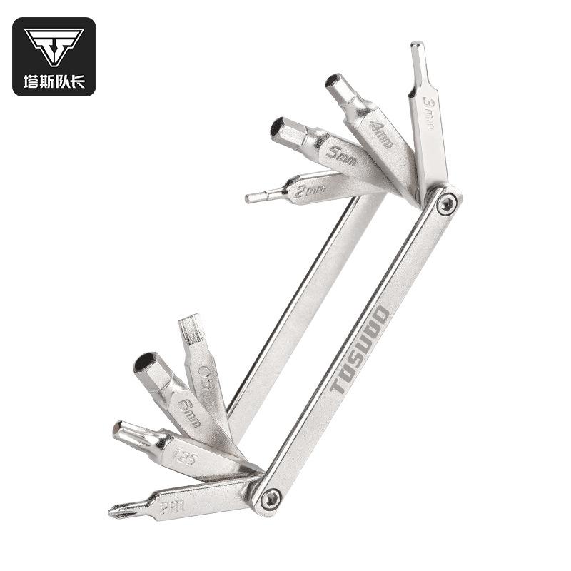 TOSUOD Multifunctional Bicycle Repair Tool Hexagon Screwdriver and Wrench Set Cycling Shop Tools Accessories