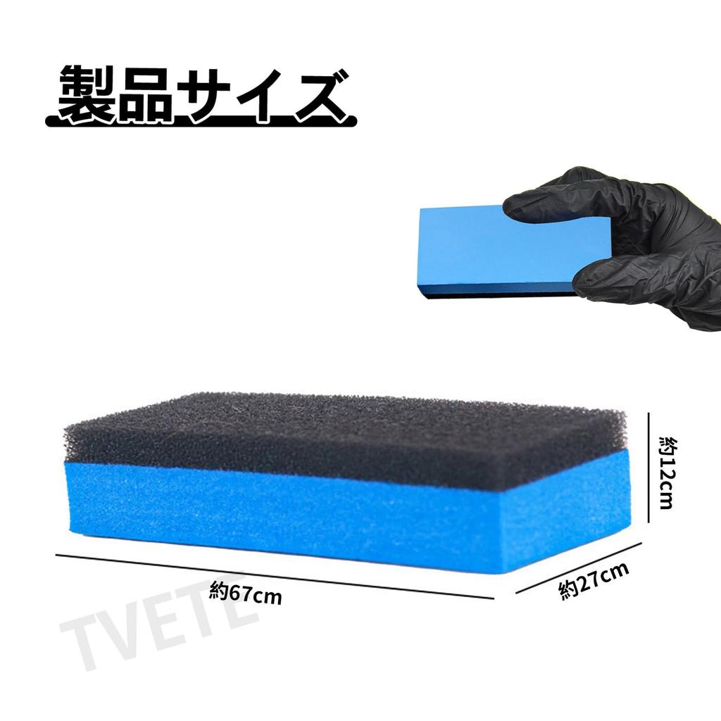 TVETE Car Wash Wax Coating Sponge EVA Compound Wipe Sponge for Car Care Maintenance Sponge for Car Water Stain Oil Polishing Car Wash Supplies Sponge,