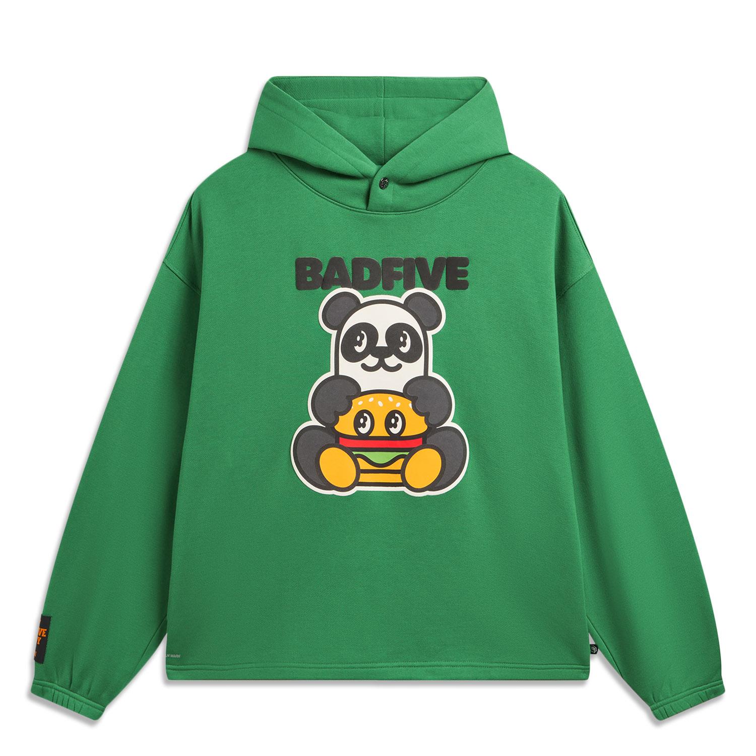 Li Ning x 1807 LIANMINGKUAN Basketball Collection Sweatshirt Men s AWDVJ05-1 L