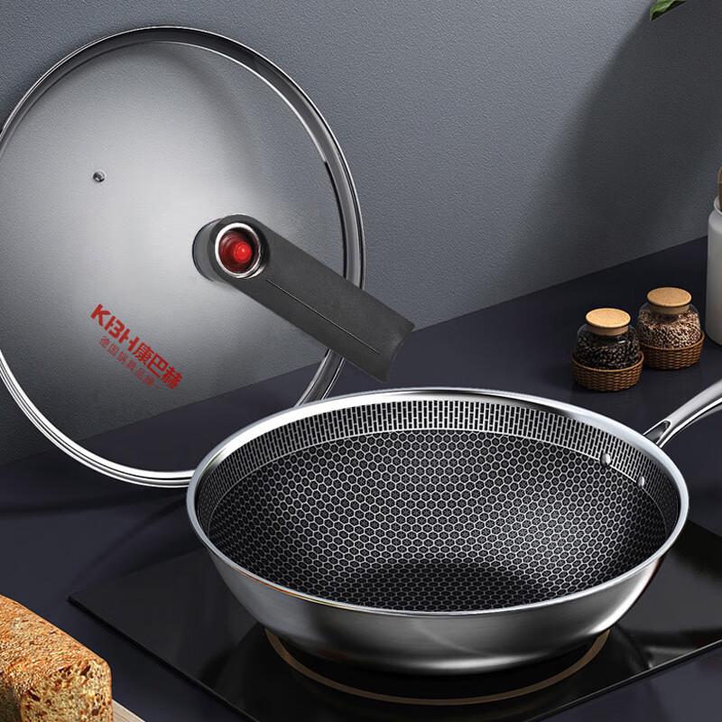 Kangbach Honeycomb 304 Stainless Steel Micro-Pressure Wok