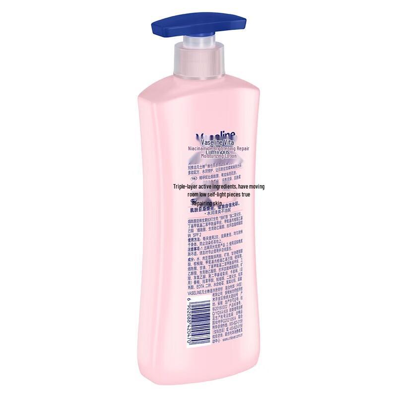 Vaseline Vita-Radiance Reparierende Körperlotion