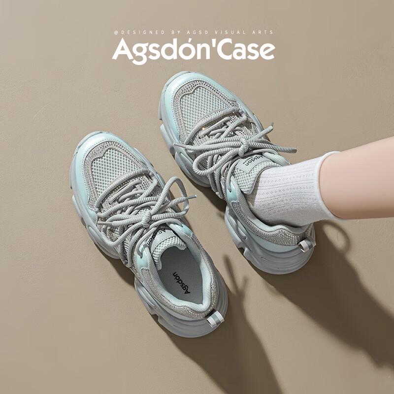 Agsdon Women s Rhinestone Mesh Chunky Sneakers 36