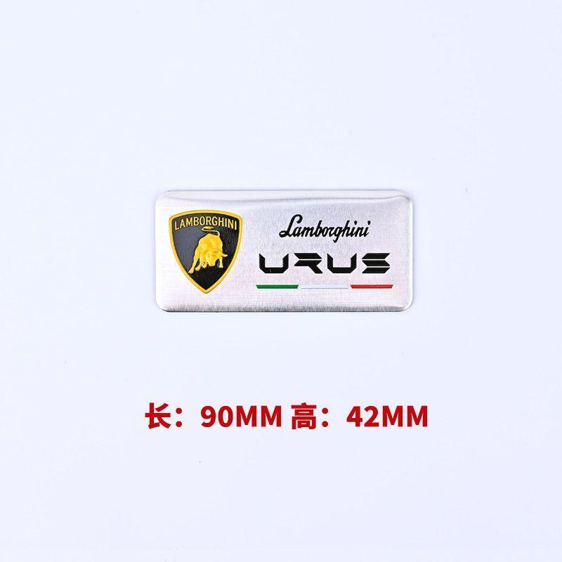 Aluminum Car Sticker For Lamborghini Teams Scuderia Decal Cover Badge Auto Stickers Supplies Replacement Car Styling Decal