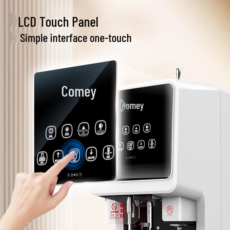 Comi CM-60D Automatic Electric Financial Document Binding Machine