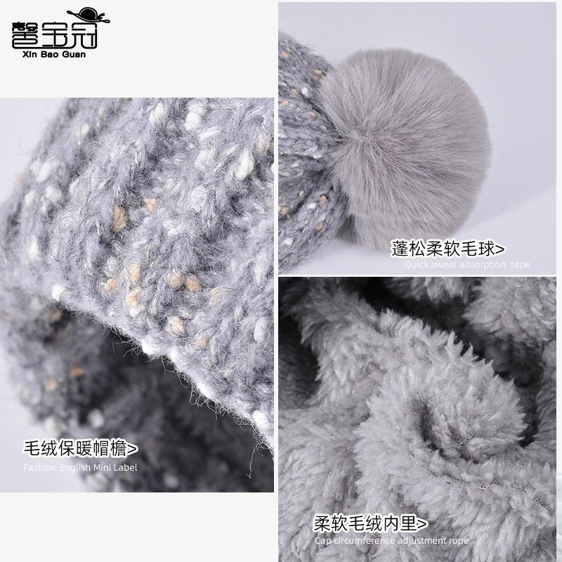 New winter velvet warm hat, scarf, two-piece cover for outdoor riding, cold-proof ear protector, muff, knitted wool hat.