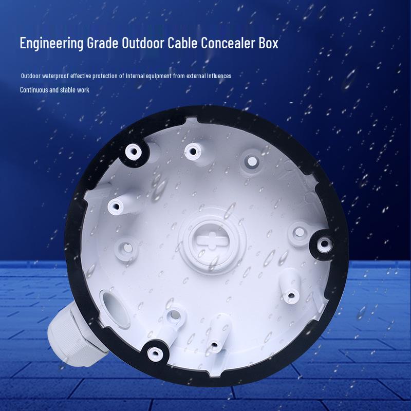 1280-DM21 Aluminiumlegierung Outdoor-Kabelverkleidungsbox für Sicherheitsausrüstung
