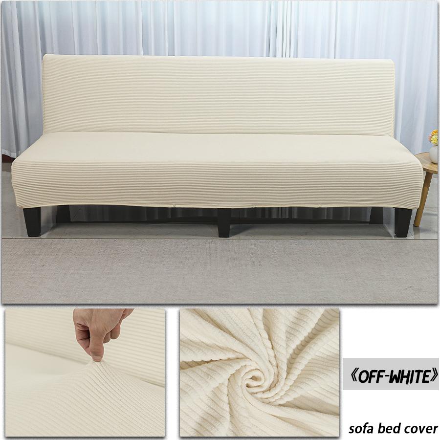 Washable Striped Jacquard Armless Folding Futon Sofa Bed Cover Sofa Slipcover Home Furniture Protector