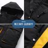 Vest Men's Autumn and Winter Trend Personalized Down Cotton Thickened Vest Big Pocket Thermal Vest Jacket Vest