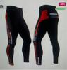 Pantalones de Ciclismo Para Ciclismo al Aire Libre
