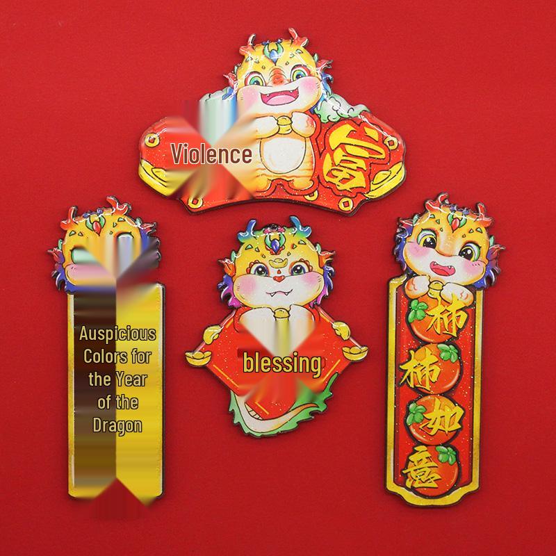 Персонализированные мультяшные мягкие магниты для детей - Милые и креативные развивающие магниты на холодильник и доску