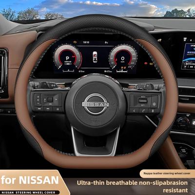 Kožený potah na volant pro Sentra Versa Kicks Qashqai X-Trail Juke Terra 2022 2023 2024 2025 2026 Příslušenství