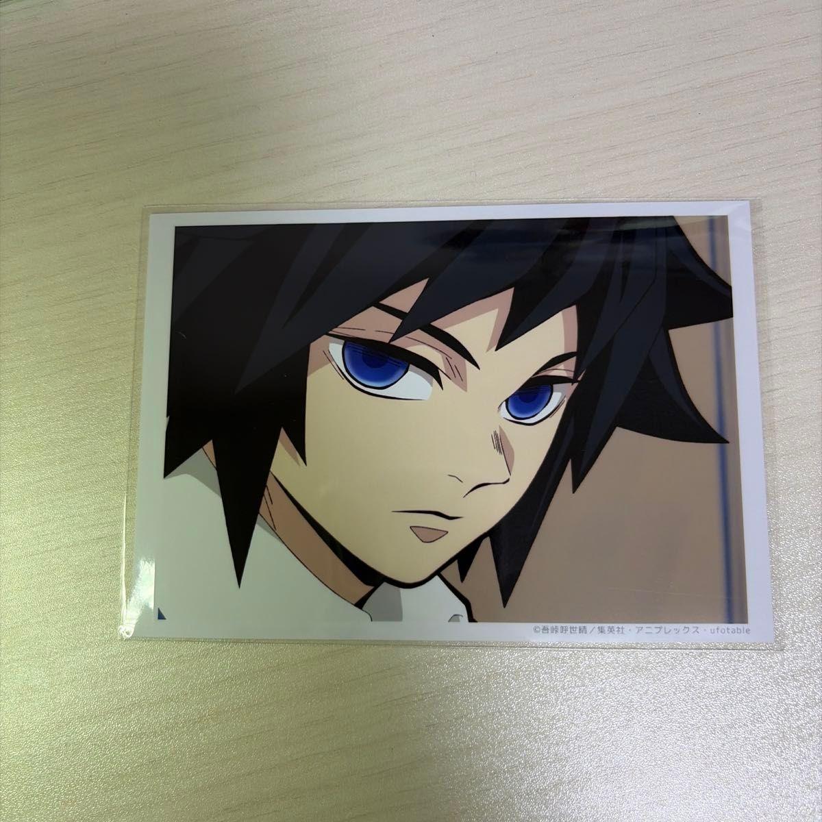 Used Demon Slayer: Kimetsu no Yaiba Yoshiyu Tomioka Bromide Junior and Senior High School Kimetsu Gakuen Scene Photo Bromide Valentine Ufotable Cafe