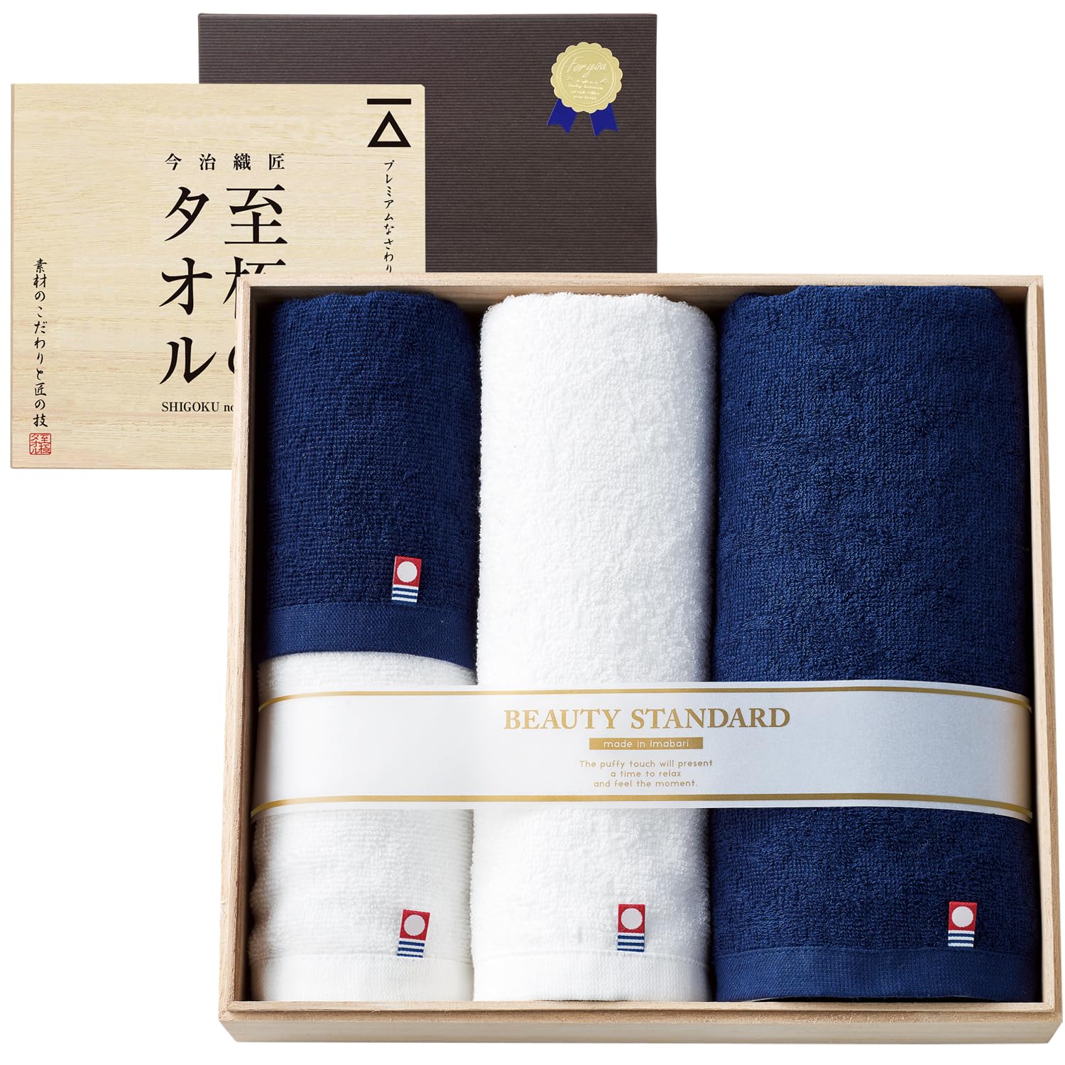 

Подарочный набор из 4 полотенец Имабари в деревянном свадебном семейном наборе для ванны, мытья лица, празднования выздоровления [Dolce duo] (упакованный, коробка), подарок, подарок,