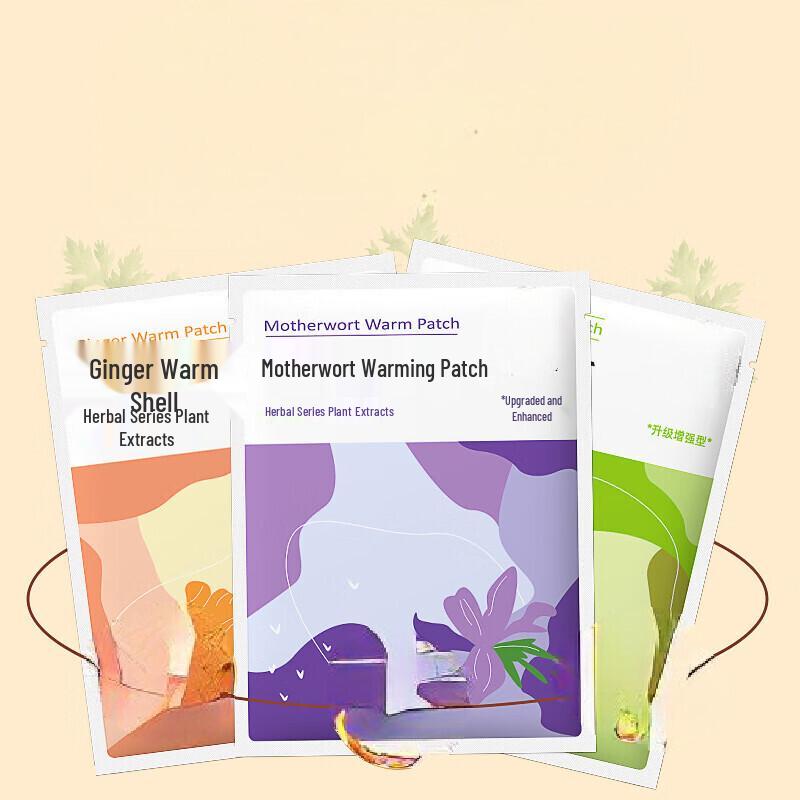 Junshi Ginger Heating Patches