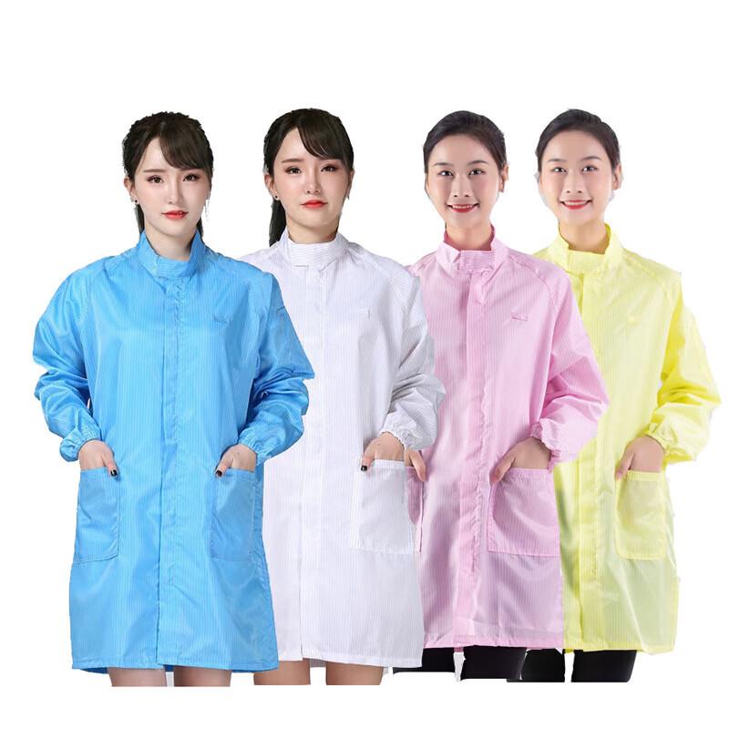 Anti-static Stand-Collar Cleanroom Lab Coat