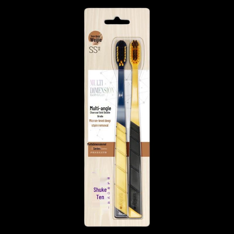 Shuke Charcoal Gold Soft Toothbrush (2-Pack)
