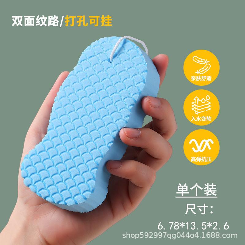 

Bath Cotton Mud and Ash Rubbing Artifact 3D Upgraded Scrubbing Sponge Bath Towel Can Be Used on Both Sides of The Back