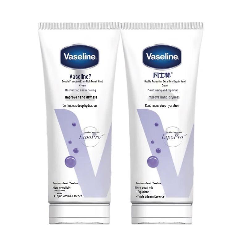 Vaseline Intensive Care Hand Cream, Moisturizing & Fragrant