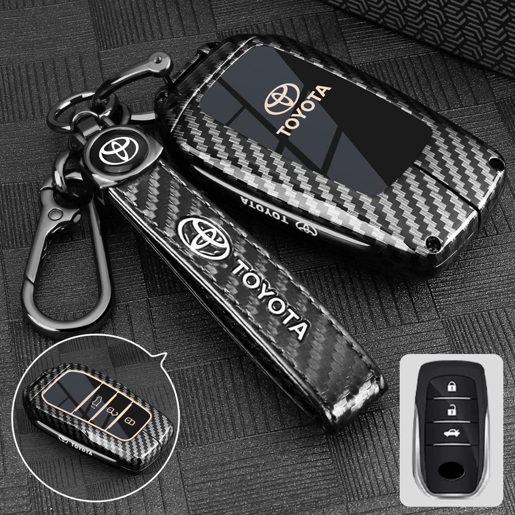 Toyota Foldable Carbon Keycase UIHS6 Camry Corolla RAV4 Rongfang Levin Han Weifeng Landa Car Buckle Shell