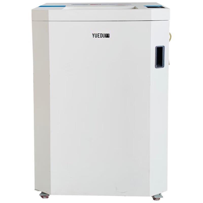 

YUEDU YD-330CC Commercial Cross-Cut Paper Shredder