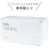 Toyo Sasaki Glass USURAI Tumbler Set, 355ml, Made in Japan, Dishwasher Safe, Shatter-Resistant, Good Design Award Winning, Suitable for Shochu,
