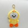 Cute and Creative Kawaii Plush Keychains and Bag Charms, Adorable Doll Gifts