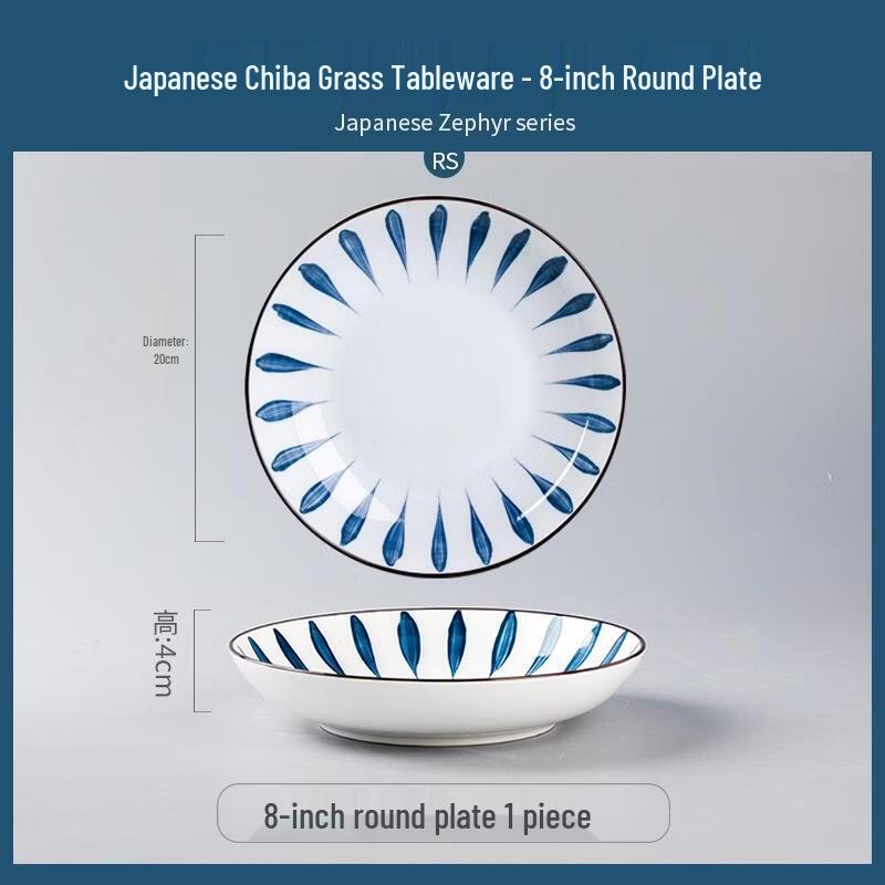 JingJingRS 10-Piece Jingdezhen Underglaze Ceramic Dinnerware Set
