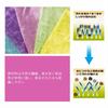 HEQUAN [5-Color Set, 23 x 26cm] Detergent-Free Kitchen Cloths, Natural Pulp Fiber, Cleaning Cloths, Housewarming Gifts, Commercial Use, Home Use
