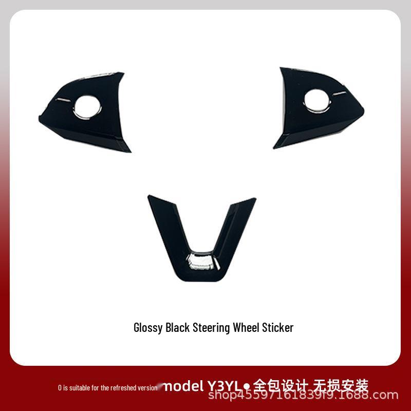 Tesla Model Y/3 Steering Wheel Button Protective Stickers - Interior Modification Parts