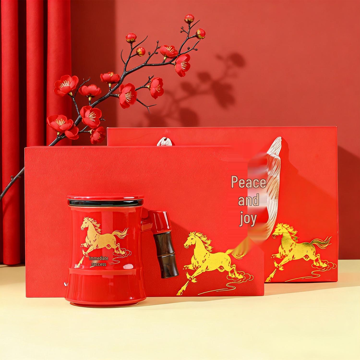 

2026 Year of the Horse Gift Set: Photo Frame Ornament for Living Room Décor and New Year Souvenir