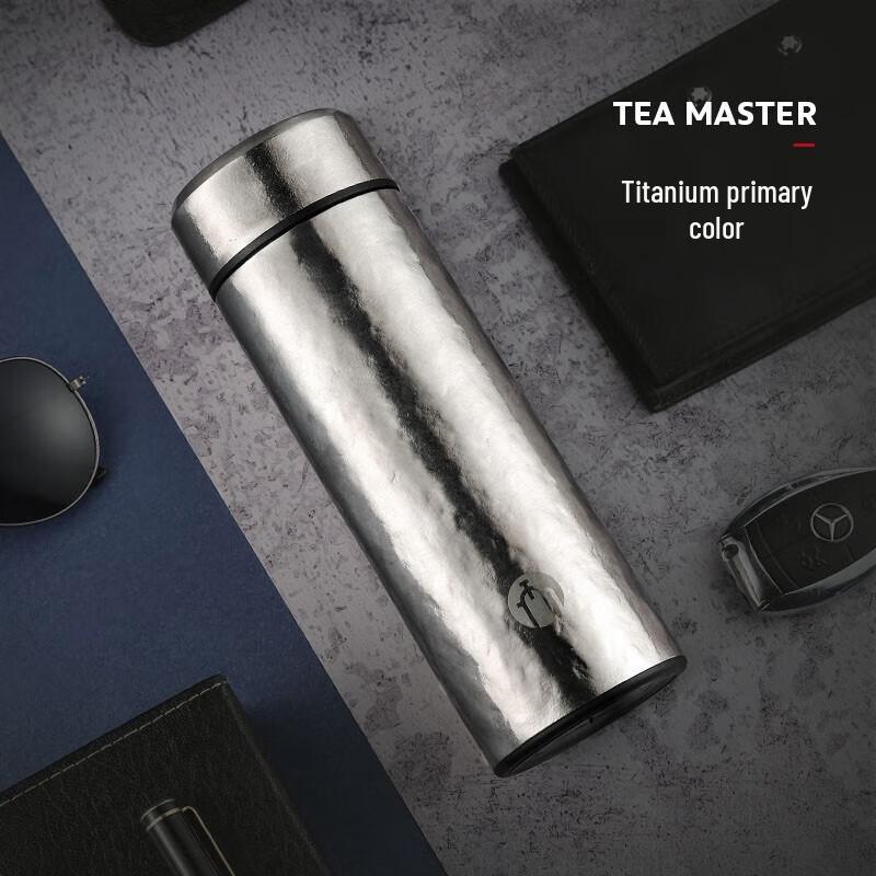 FUGUANG Tea Master Pure Titanium Insulated Cup