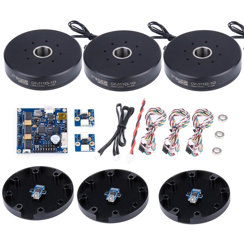 

IFLIGHT iPower GM8112 Gimbal Motor & Sensored Control Board Kit with AS5048A Encoder (CN version)