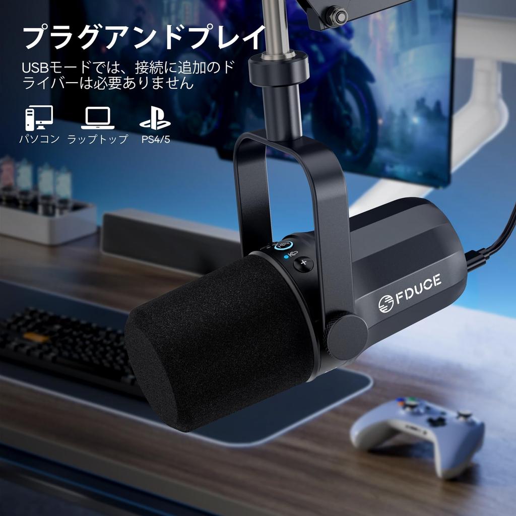 FDUCE SL40 Dynamic Microphone for Live and Headphone LED Mute Voice Isolation Technology USB/XLR Podcasting, Gaming, Streaming, Recording, Built-in
