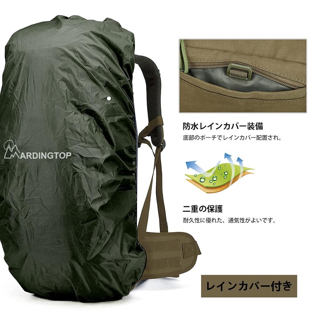 Mardingtop 50L Large Capacity Tactical Backpack with Rain Ideal for and Disaster Features Molle Cover, Camping, Hiking, Survival, Trekking, Travel,