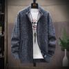 Autumn And Winter Men's Fashion Loose Cardigan Warm Lapel Hooded Jacket Sweater