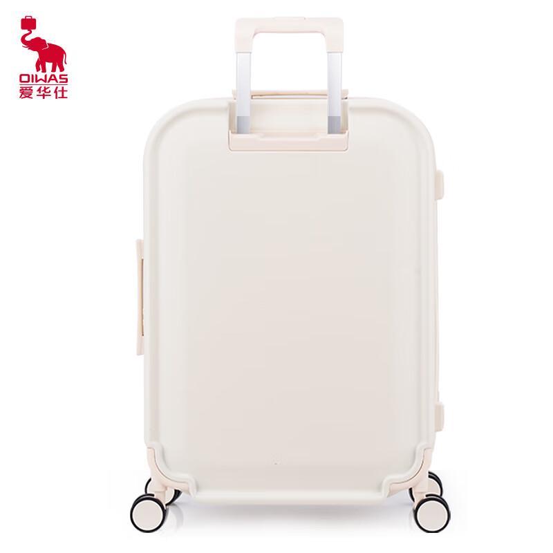 OIWAS Business Travel Luggage OCX6671 Series