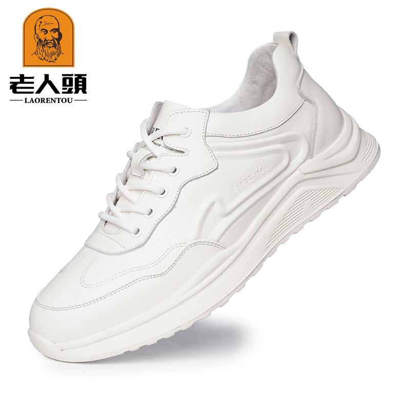 Batch of Elderly Head Shoes Men's Shoes Spring Low-top Casual Shoes Men's Air Force No. 1 Versatile Sports Shoes Men's 2231D