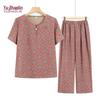 YUZHAOLIN Women's Loose Fit Summer T-Shirt