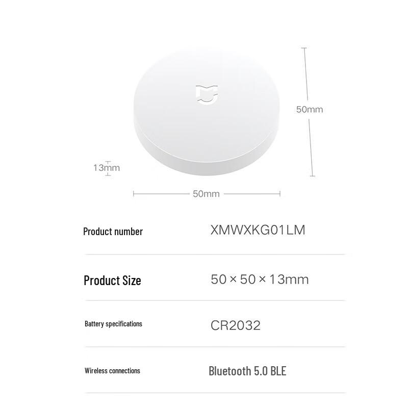 Xiaomi Mijia Smart Wireless Switch Button