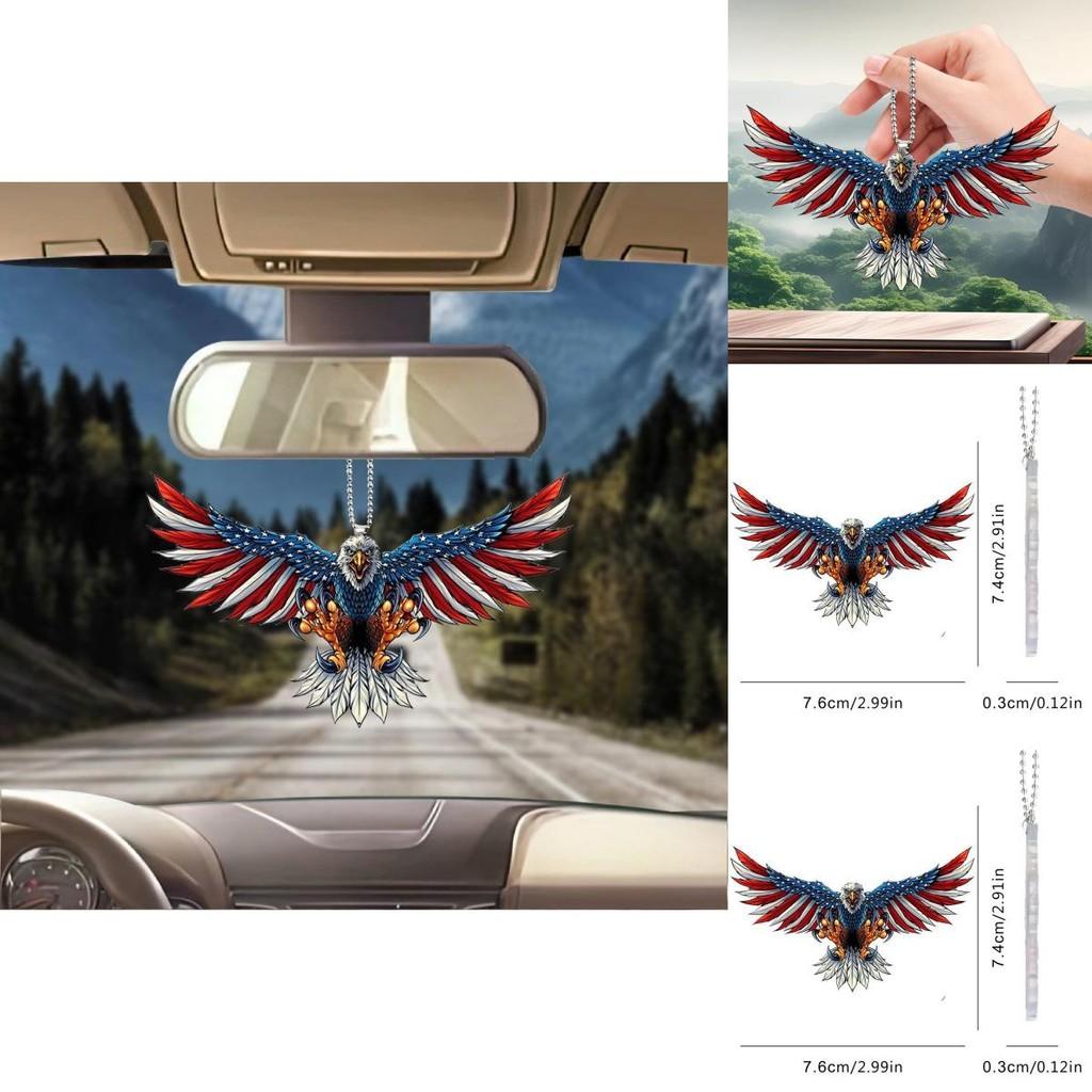 Unique 2d American Flag Eagle Car Interior Rearview Mirror Keychain Decoration