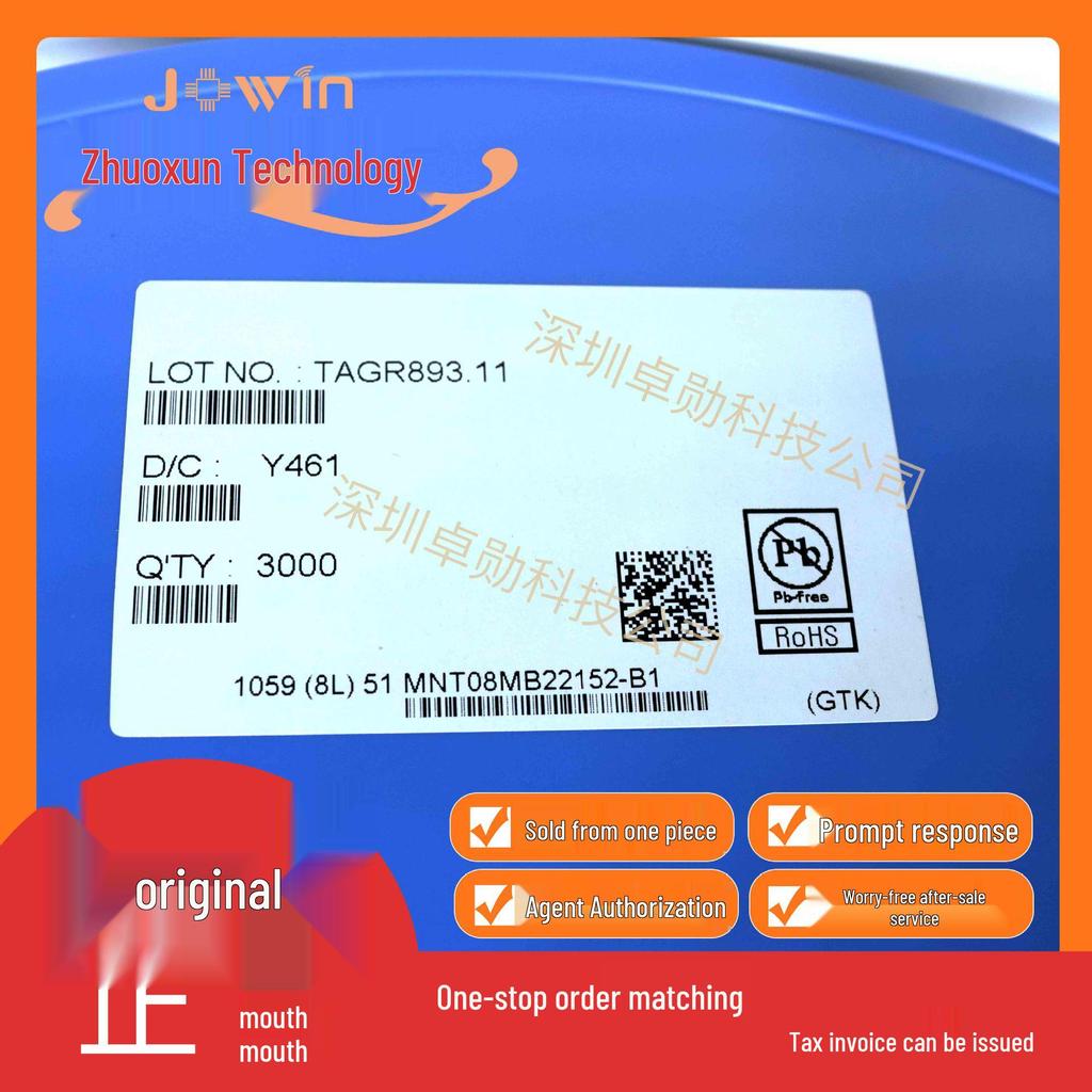 G781P8 MSOP-8 Temperature Sensor - Original Genuine