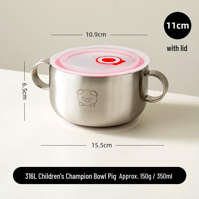 Yuzhuxun 316 Stainless Steel Piglet Suction Bowl Set with Lid
