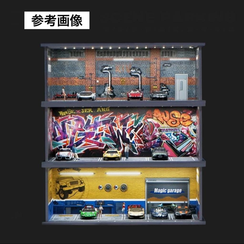 Maßstab Garagenmodell Parkplatz Ausstellungsraum Grube Diorama Miniaturauto 1/64 (Grau) [Gebraucht]