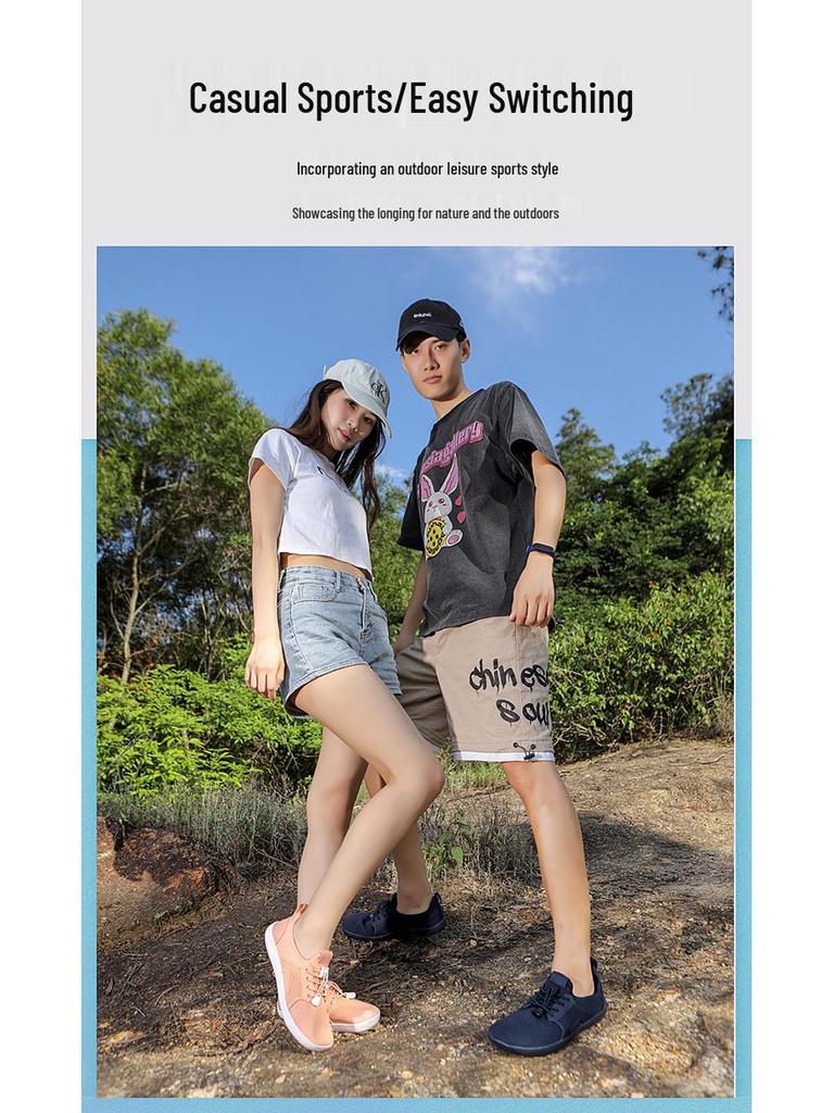 Paar Weite Passform Barfuß Wander- & Fitnessschuhe - Atmungsaktiv für Outdoor- & Indoor-Sport