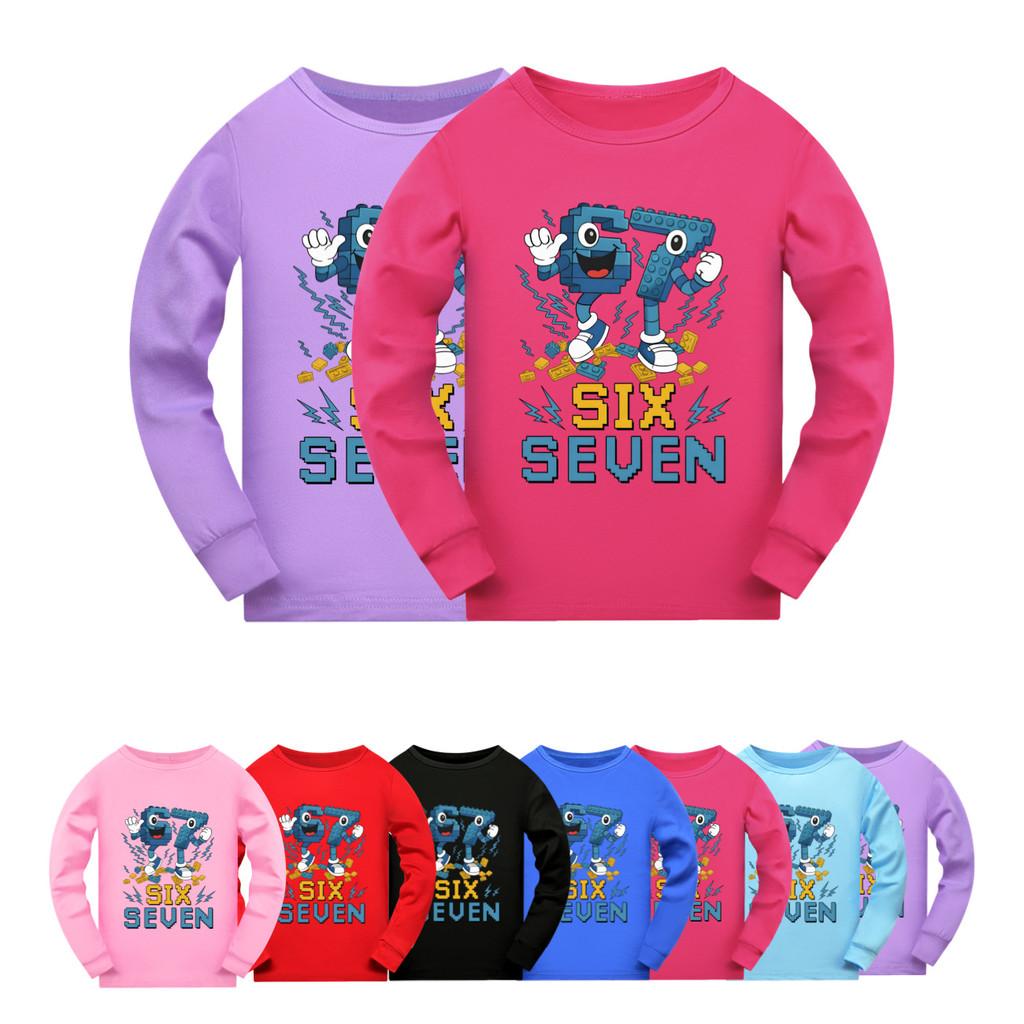 5230 Kids Boys Girls Steal a Brainrot 67 Six Seven Print Long Sleeves T-Shirt