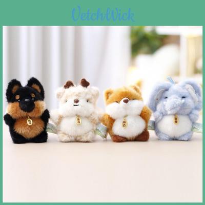 Plush Dog Keychain With Polyester Fiber Soft Toy For Girls Gift Collection