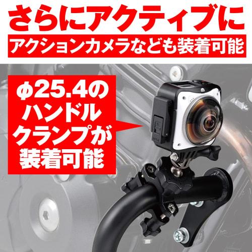 Daytona Motorcycle Engine Guard Rebel 250/500 (17-21) / CL250/500 (23) Only 25.4 Pipe Engine Guard Upper (Cannot Be Installed Simultaneously with Lowe