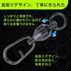 9KM DWLIFE Circular Fishing Snap Snap with Swivel Freshwater Lure