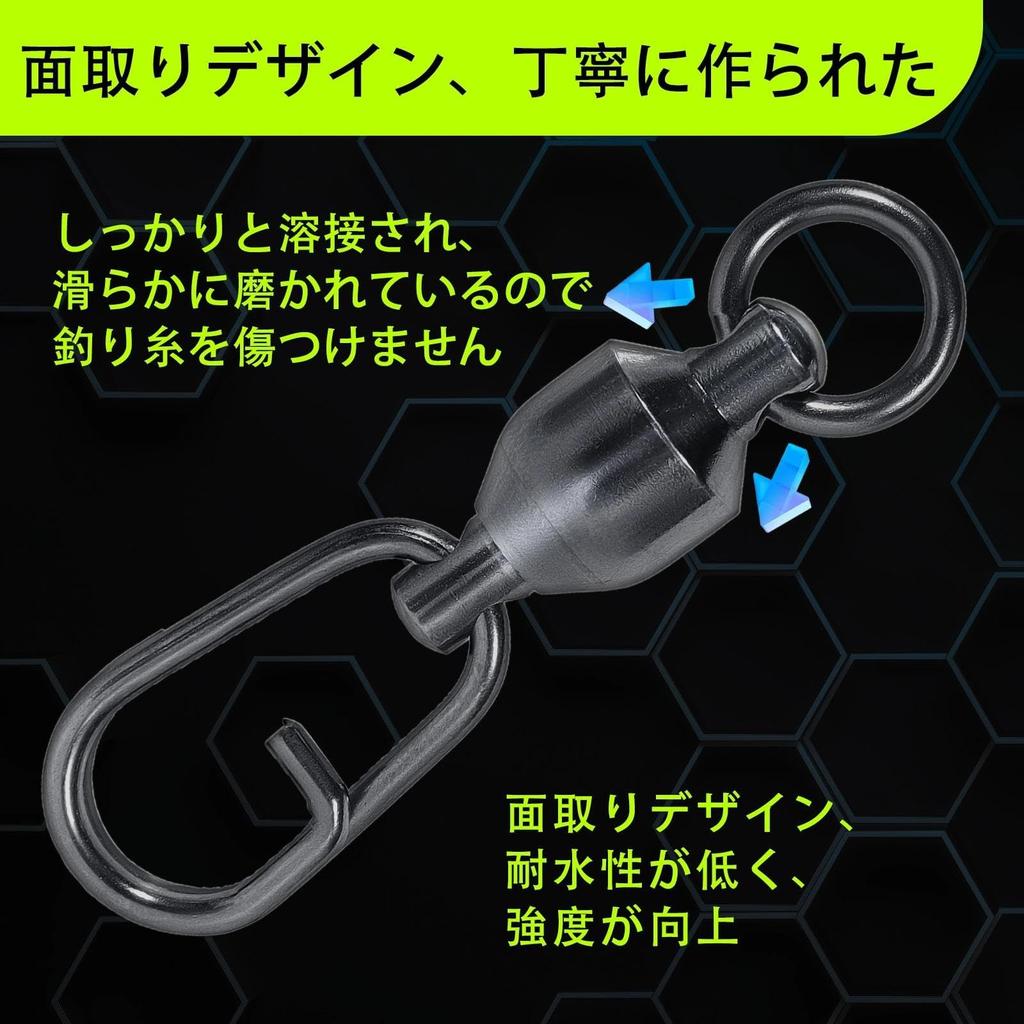 9KM DWLIFE Circular Fishing Snap Snap with Swivel Freshwater Lure